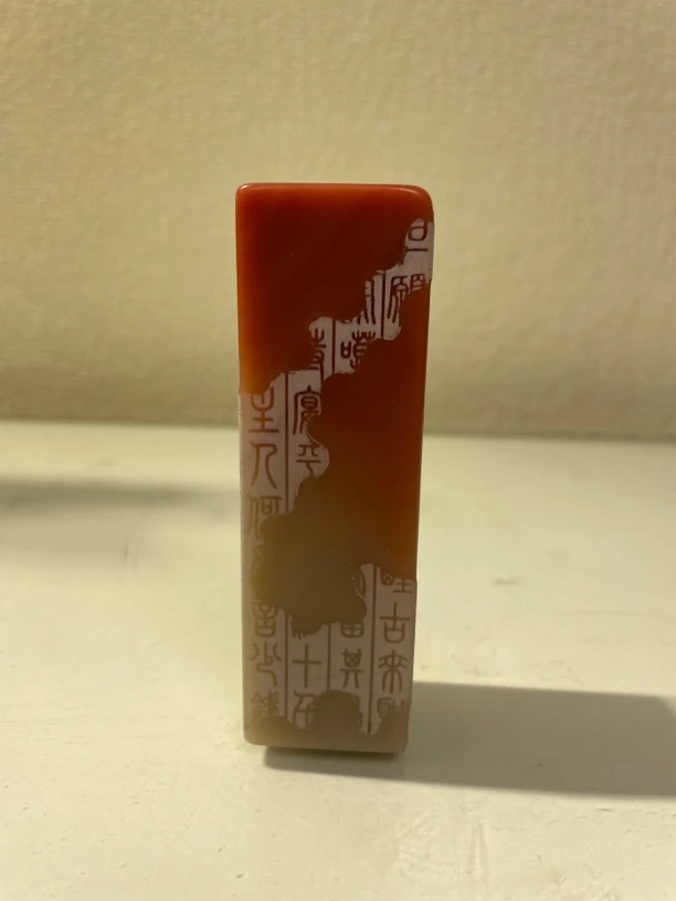 玉石雕刻印章55号链接