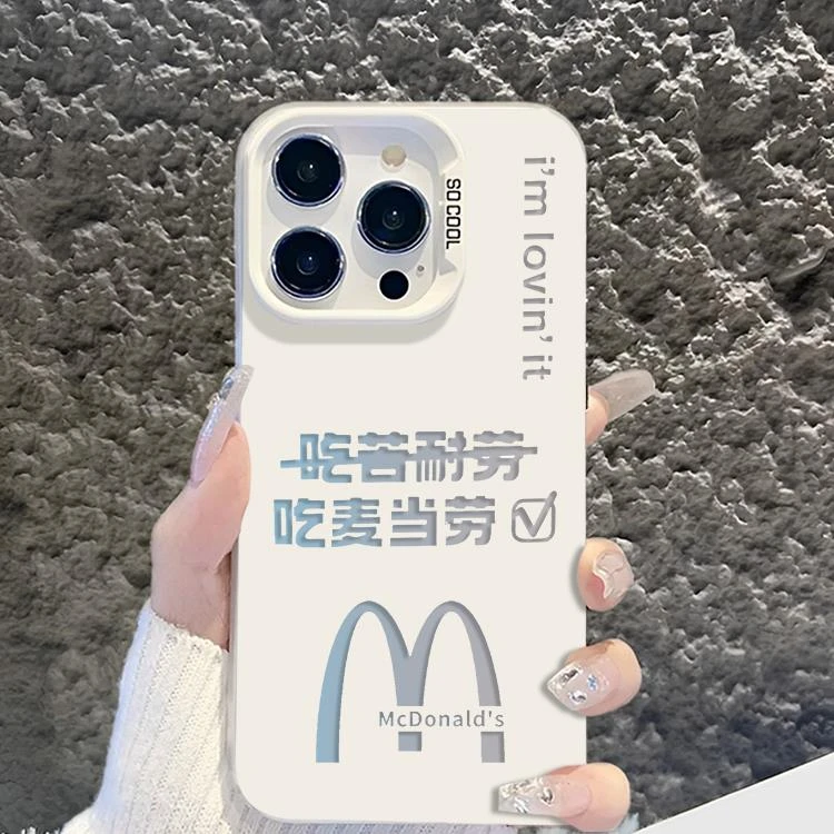 镂空麦门M磨砂彩银适用苹果16promax华为手机壳vivo/oppo小米防摔