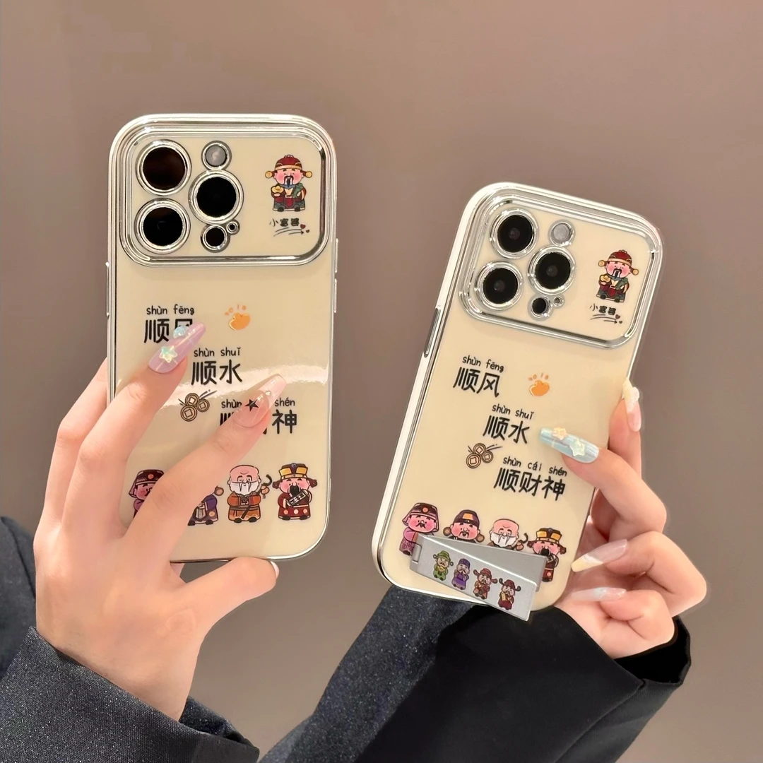 财神来了6D视窗支架壳适用苹果15手机壳华为Pura70vivo小米14oppo