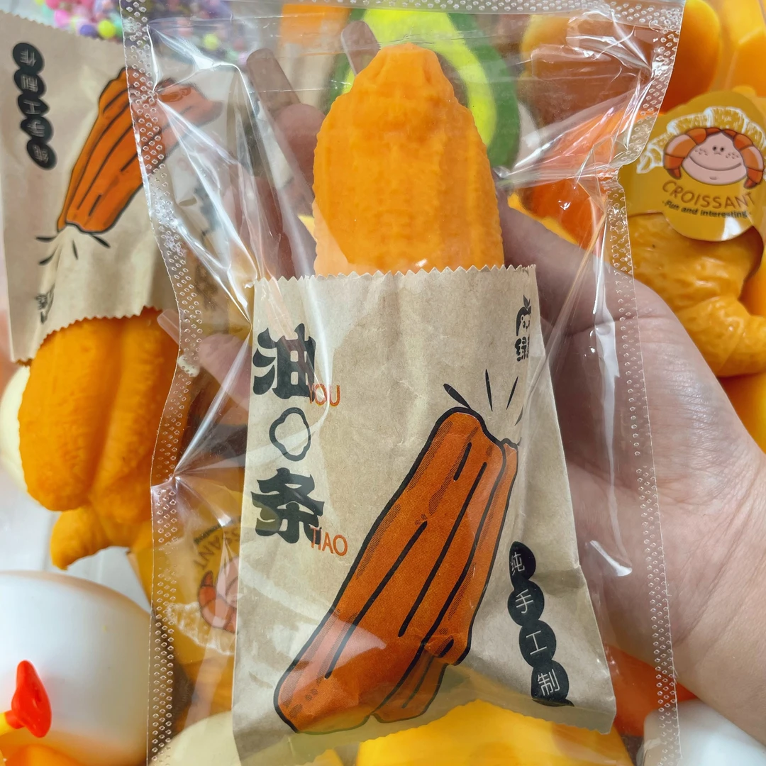 【自选】 选款仿真解压慢回弹等捏捏乐潮玩纯手工制作diy