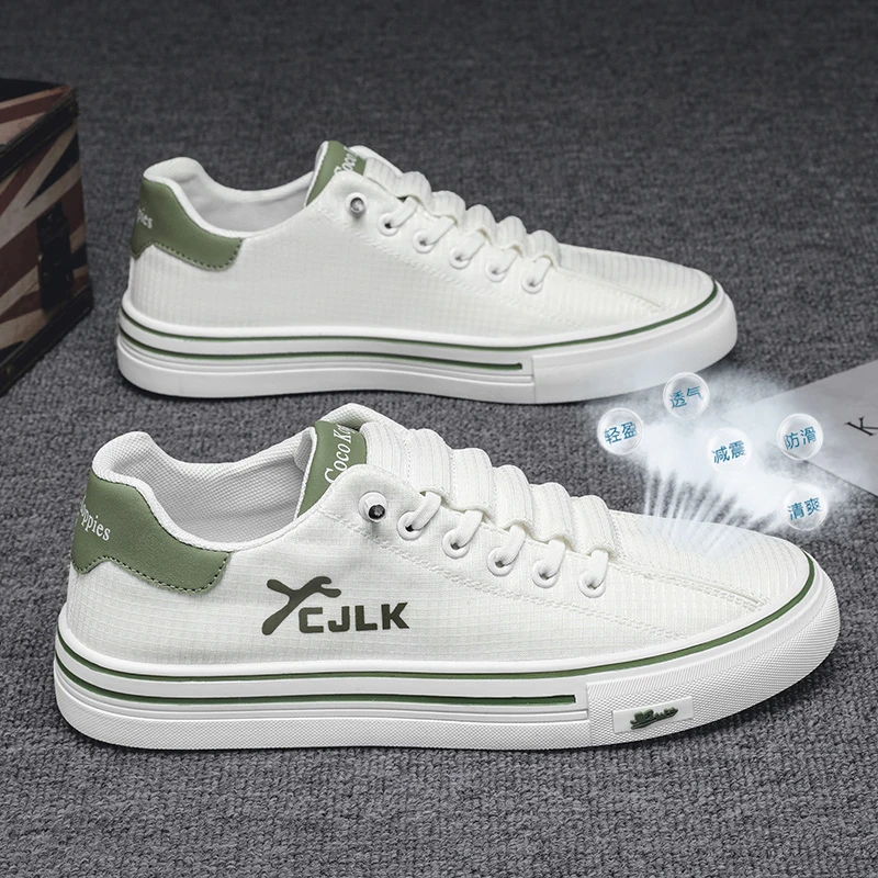 【流光风】男鞋2025秋季新款冰丝网面潮鞋时尚软底透气软底休闲板鞋