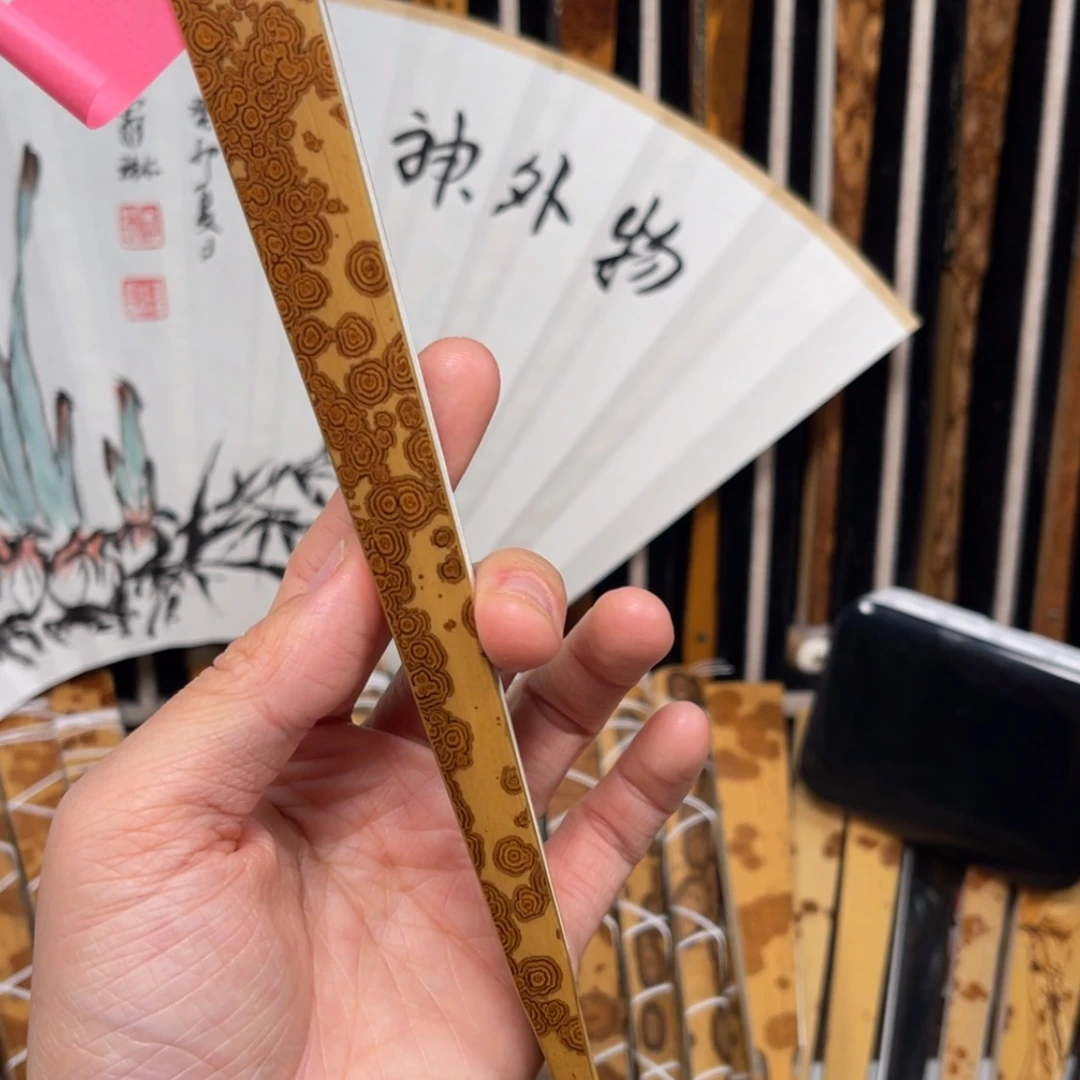 【闪购商品】竹制品扇子占*