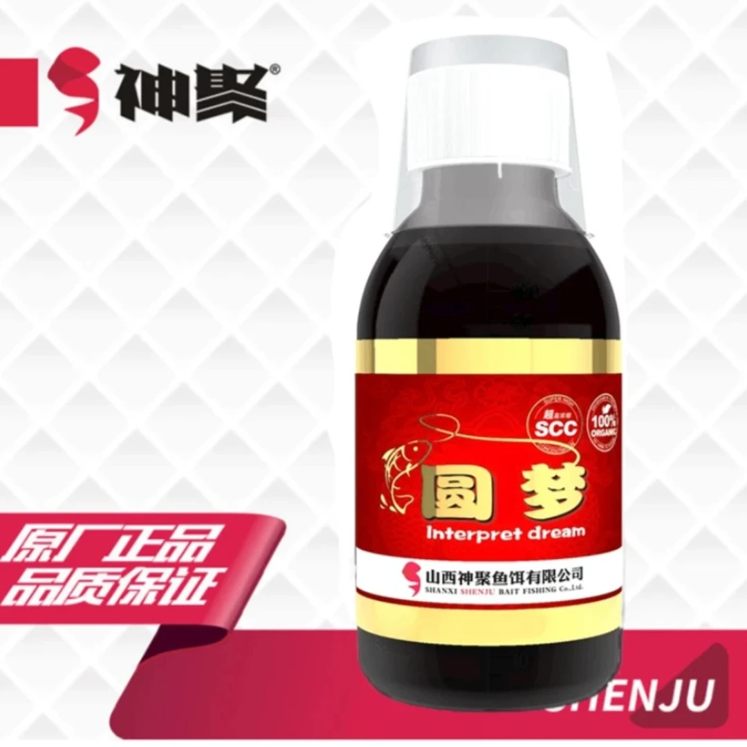 山西神聚添加剂圆梦