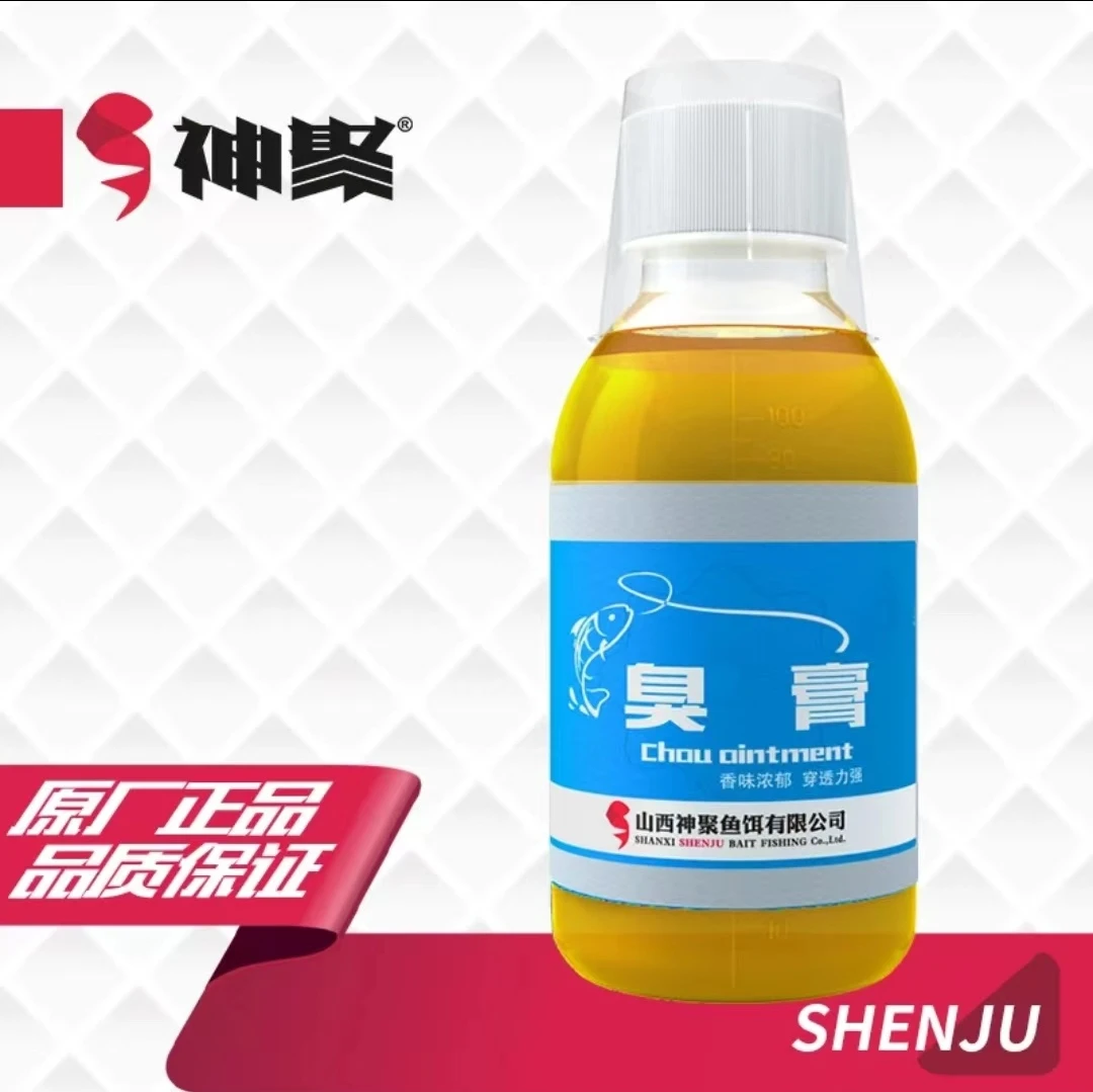山西神聚添加剂臭膏