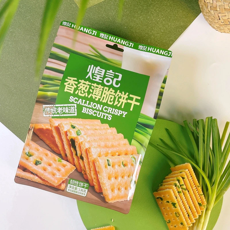 煌记香葱薄脆饼干袋装咸香葱味传统口味酥性饼干网红休闲零食批发