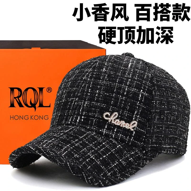 小香风休闲时尚新款韩版潮流格子棒球帽女保暖帽子鸭舌帽户外秋冬