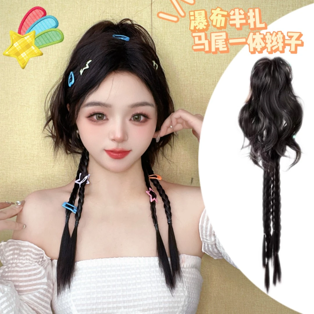 【Y2K瀑布发拳击辫】瀑布卷马尾柔顺拳击辫网红鸡窝头马尾仿真辫子
