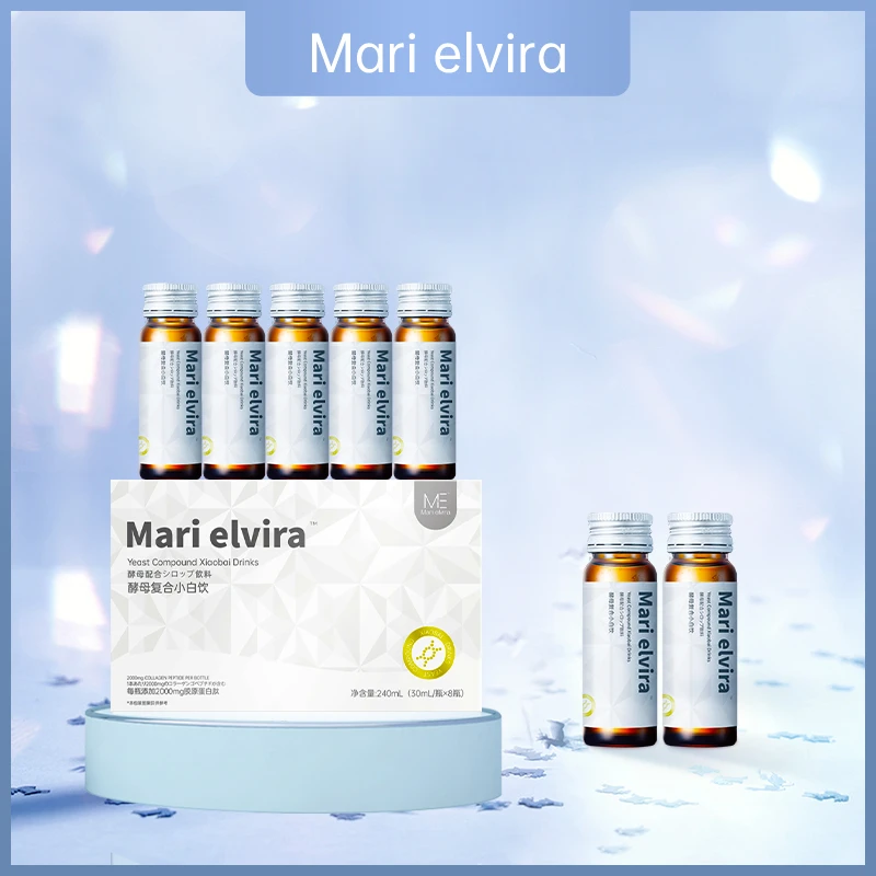 【慧君专属】ME酵母复合小白饮30ml*8瓶/盒