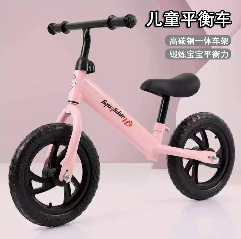 儿童平衡车无脚踏宝宝自行车玩 貝车小孩滑行车溜溜滑步车