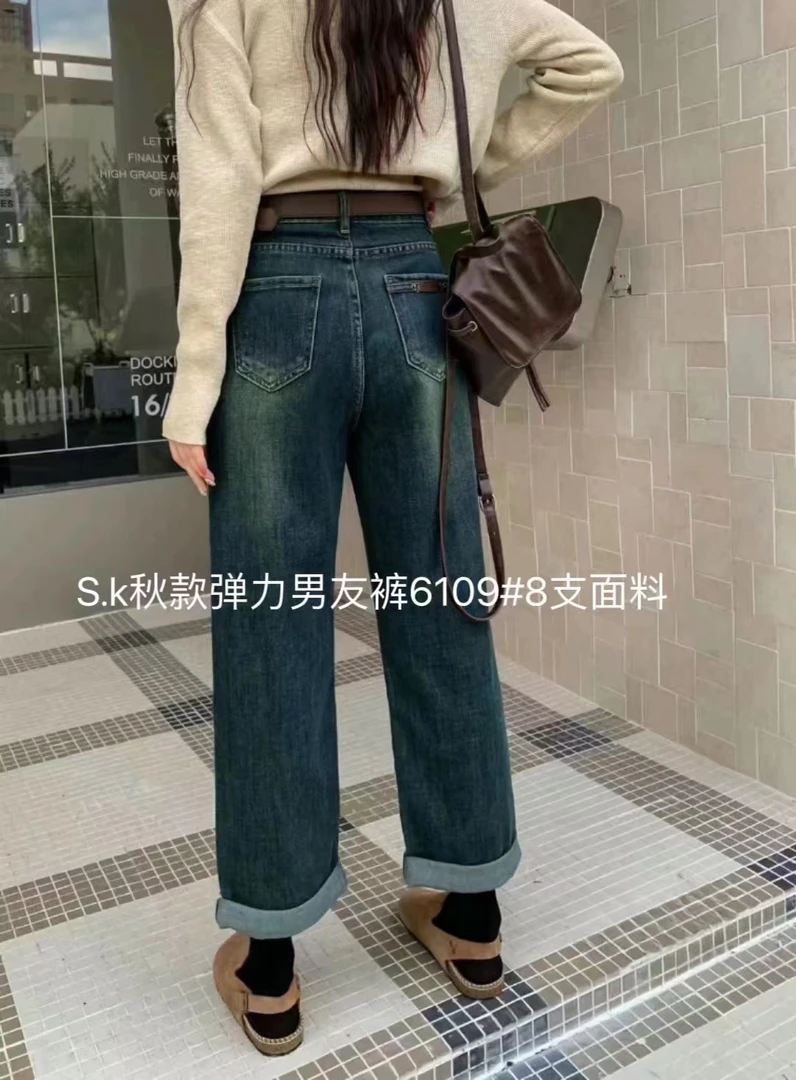 名园女装 显瘦遮胯遮肉微胖男友裤