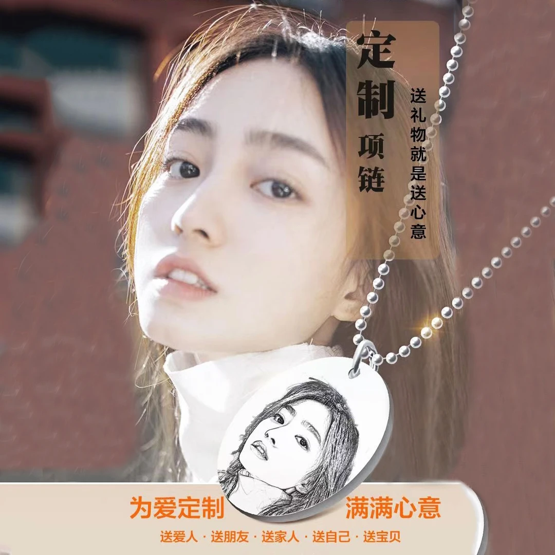 足银银制品 足银圆牌吊坠定制激光雕刻照片文字情侣宝宝留念饰品