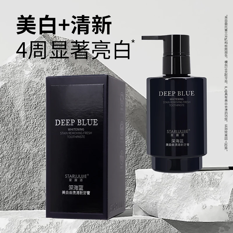 拍一发六 STARLUUJIE深海蓝美白牙膏 180g