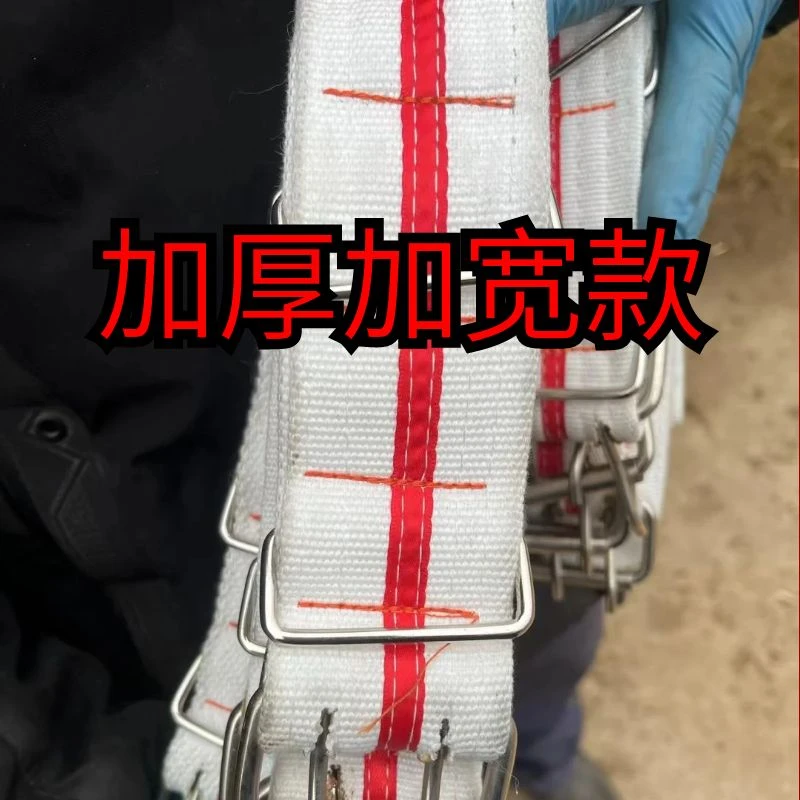 【批发链接】升级款加厚牛脖套栓牛脖套脖套通用大小可调节