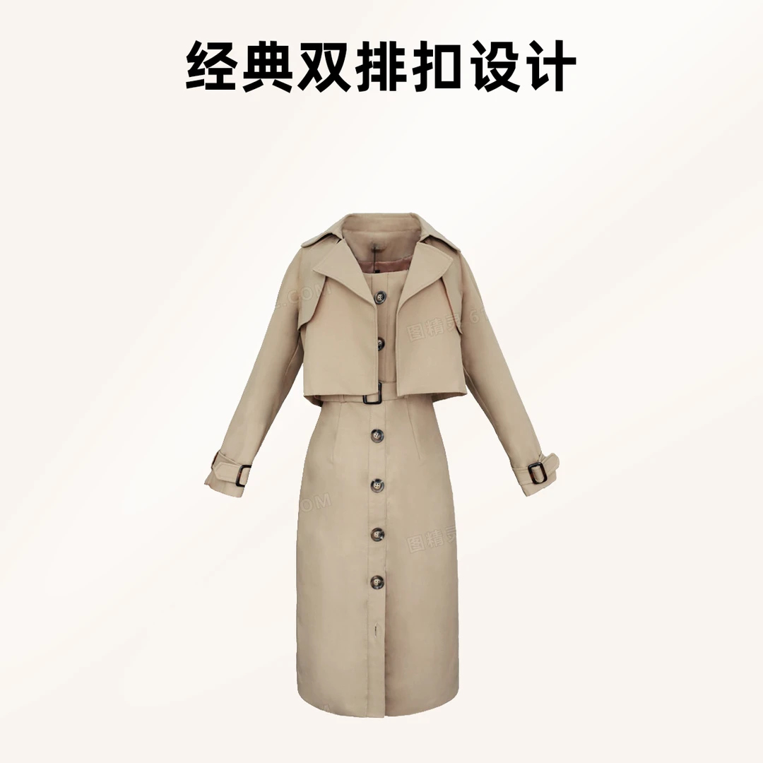 （431-440）时尚风衣 双面呢大衣中长款