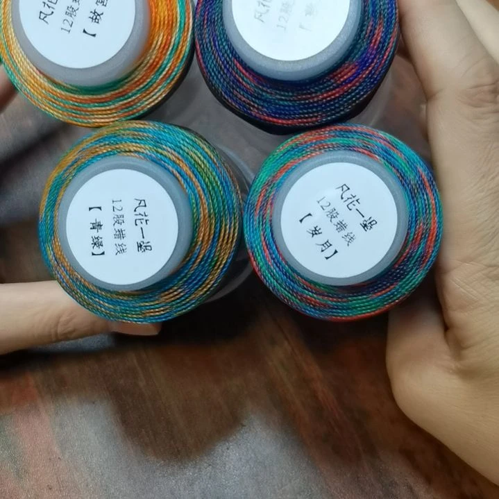 【闪购商品】