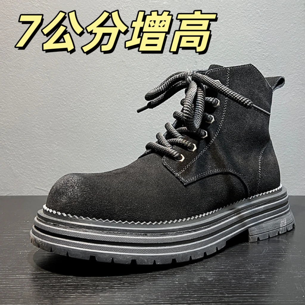 【7公分】马丁靴男鞋2024秋冬新款休闲潮流工装系带男士大黄靴美式