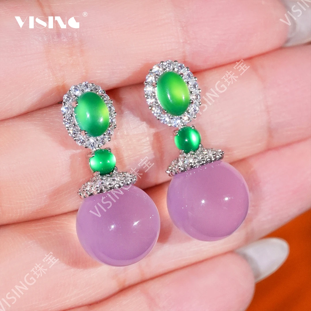 VISING天然原色紫罗兰紫玉髓圆珠耳坠耳环耳饰国风新中式饰品