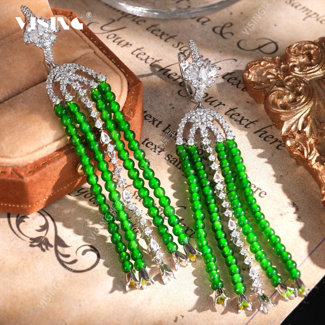 【粉丝福利】VISING天然A货冰种满绿翡翠小米珠流苏耳坠耳饰