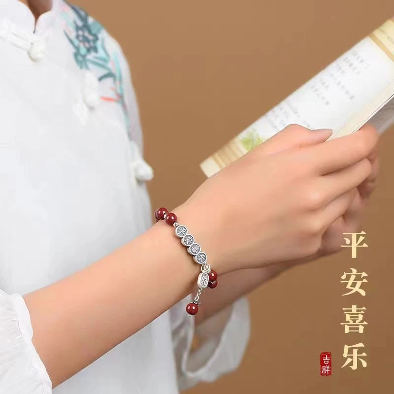 【普陀山】平安喜乐足银天然朱砂原矿砂辰砂手串赠【锦囊】