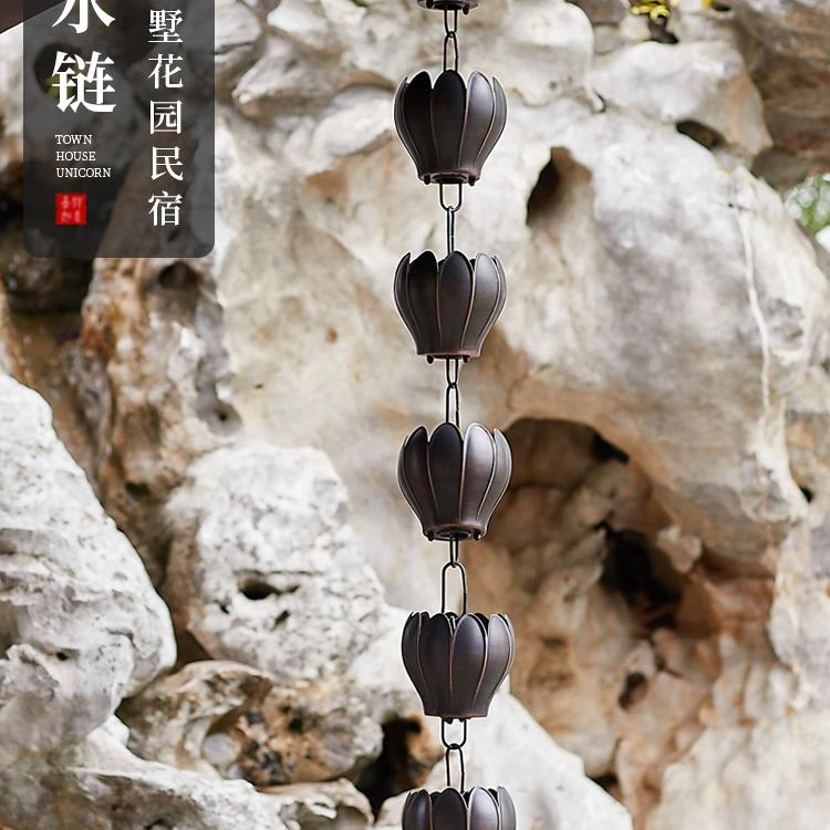 别墅铜雨链日式屋檐雨链排水链寺庙落水导水链雨铃天沟引水链水槽