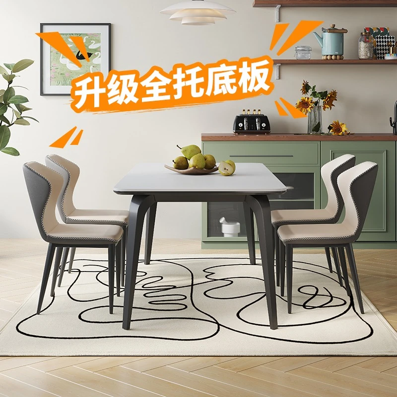 北欧餐桌纯白岩板长方形小户型吃饭桌家用现代简约2024新款饭桌子