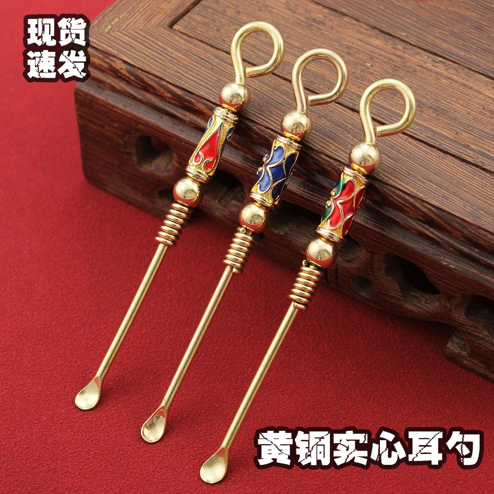 手工铜掏耳勺黄铜耳勺掏耳扒掏耳朵工具挖耳朵老式铜成人钥匙扣
