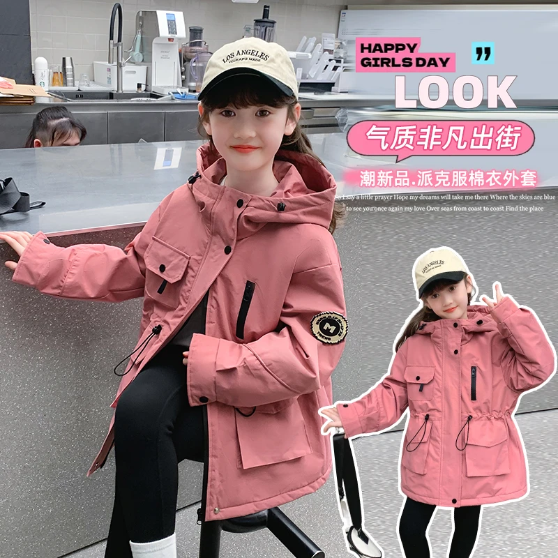 女童外套秋冬款2024中大童加绒加厚中长款6-12岁15岁保暖派克服潮
