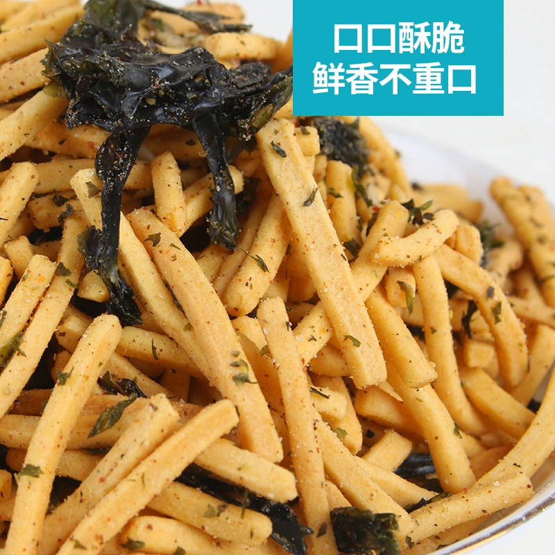 虾条海苔大包装分享量贩鲜香好吃营养新鲜香酥原味香脆开袋即食