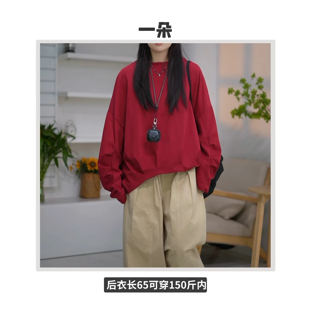 【宝藏衣橱上新】设计师款褶皱袖针织棉套头卫衣安格拉红百搭休闲