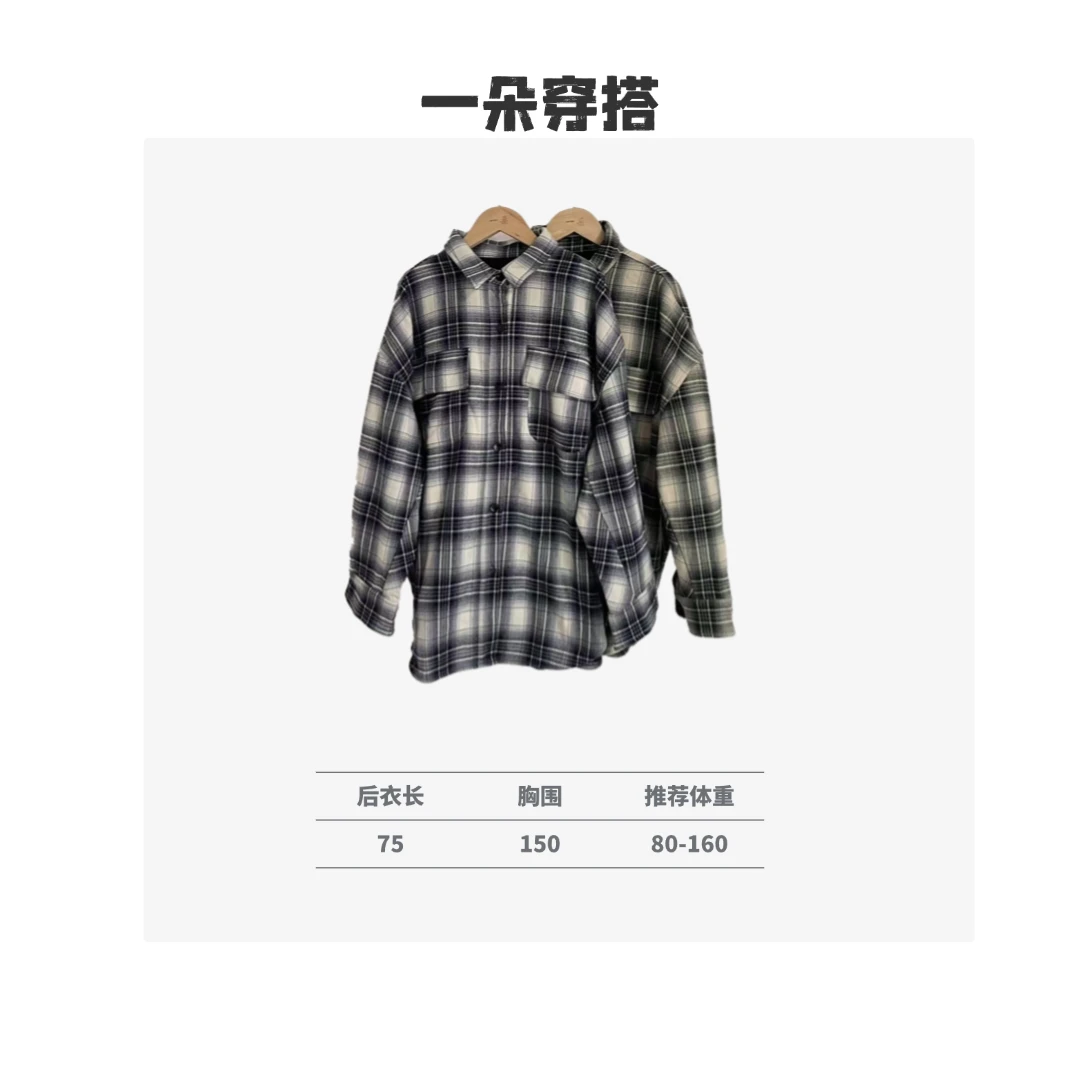 【一朵穿搭】新款加绒蝙蝠袖文艺加厚格子衬衣宽松休闲