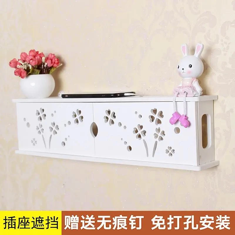 插座遮挡电线收纳盒接线板排插隔板置物架壁挂遮挡箱创意