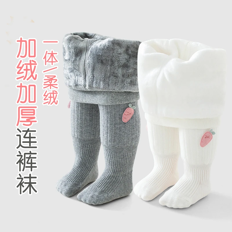 婴儿连裤袜秋冬款加厚棉儿童宝宝打底裤加绒冬季连脚女童连体袜