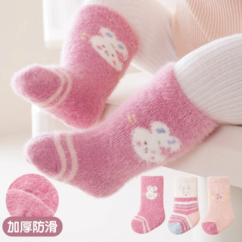 婴儿袜子秋冬款加厚珊瑚绒新生儿中筒袜宝宝袜松口不勒腿6—12月