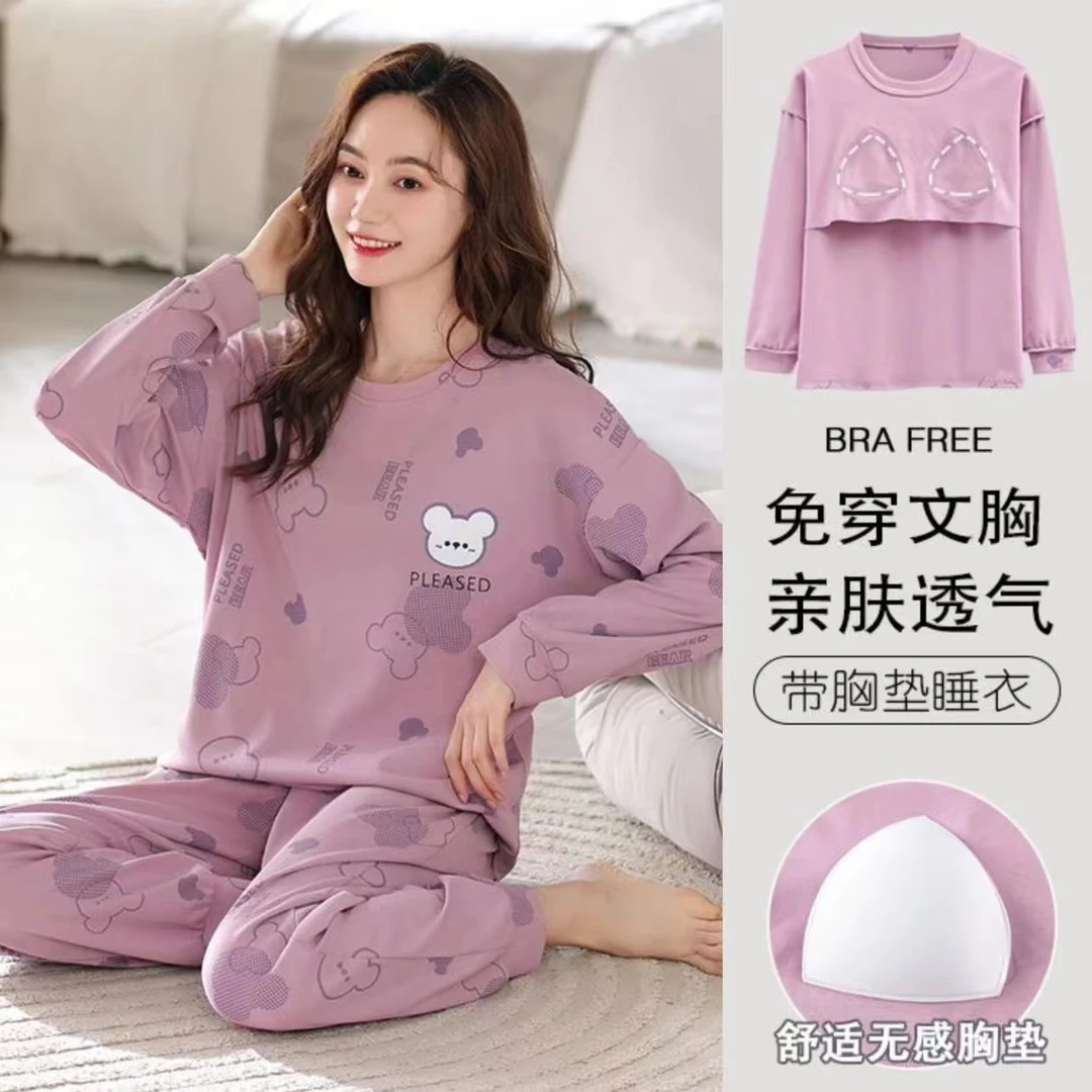 春秋女士睡衣长袖长裤睡衣家居服休闲外穿套装紫色舒适