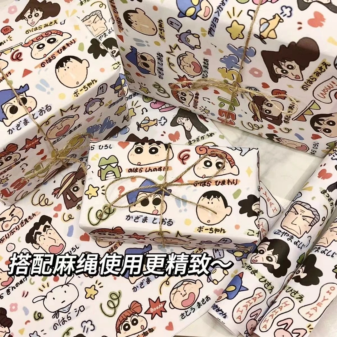 涂鸦蜡笔小新包装纸大尺寸生日礼物打包纸卡通涂鸦大张包装皮纸