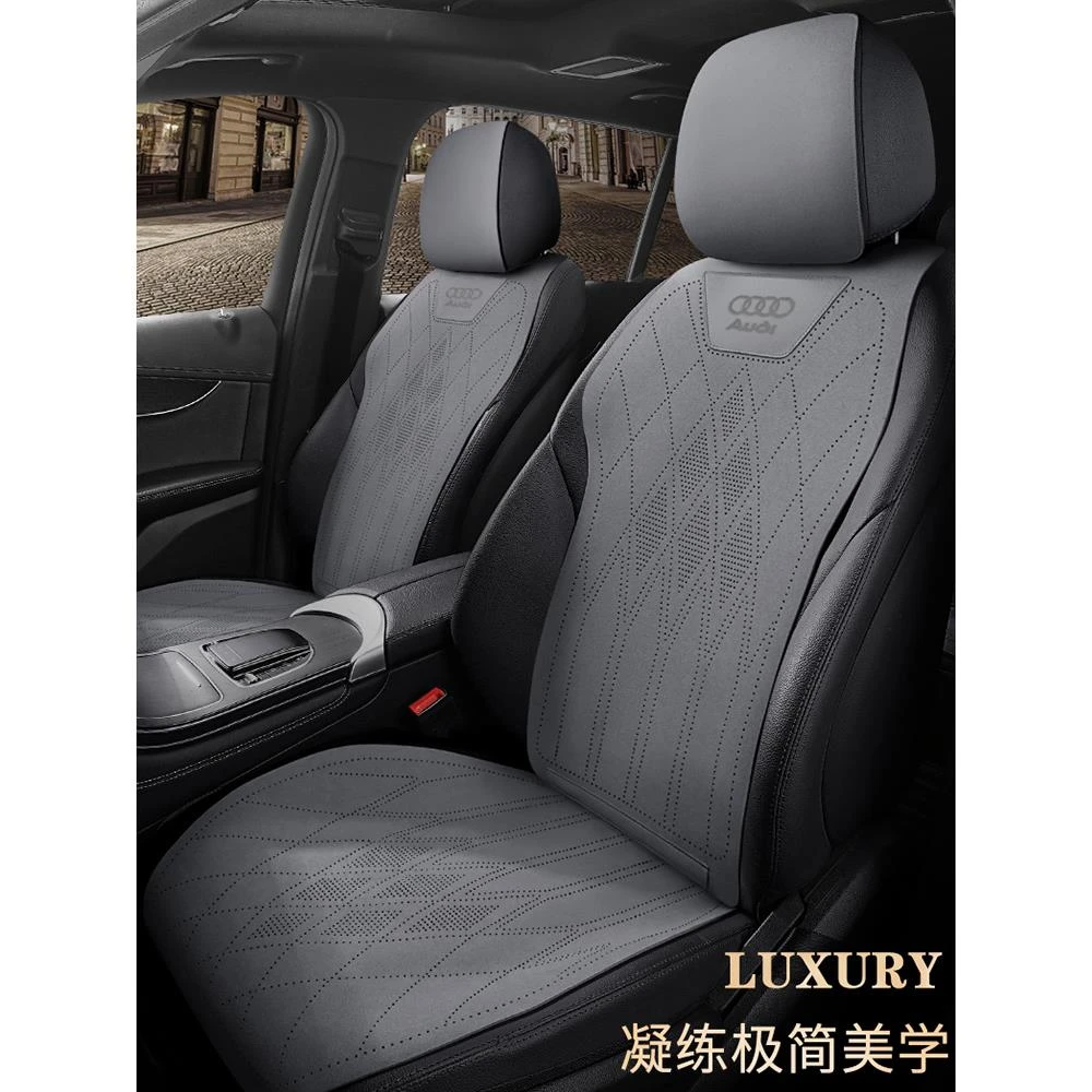 奥迪汽车座套专用坐垫A4L A6L Q3 Q5翻毛皮A3L座垫Q5L座椅套夏季