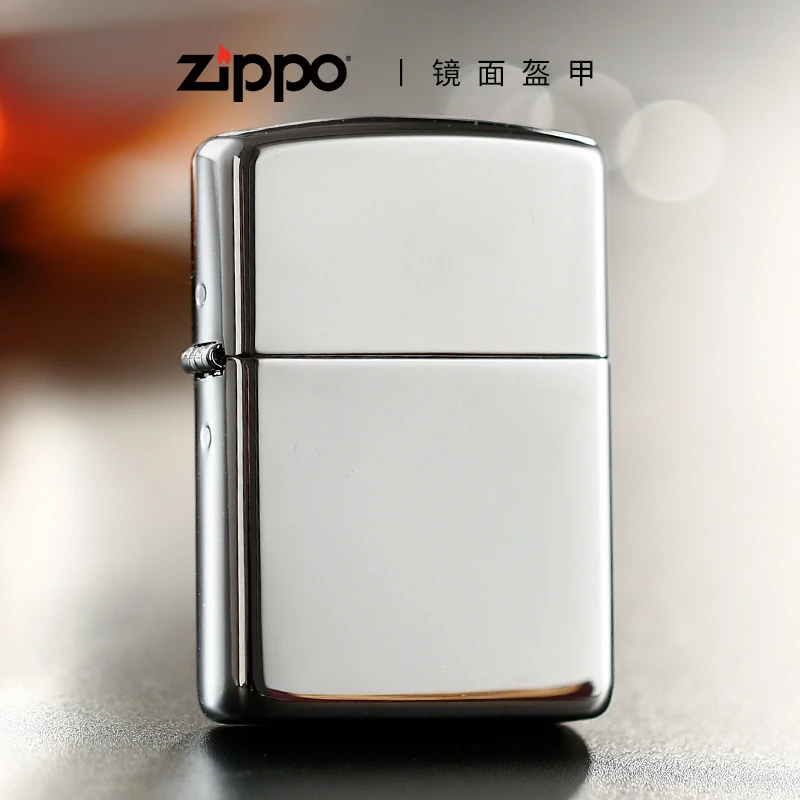 ZIPPO/之宝打火机【同城优选】美版原装正品167镜面盔甲机男士-MBJ1