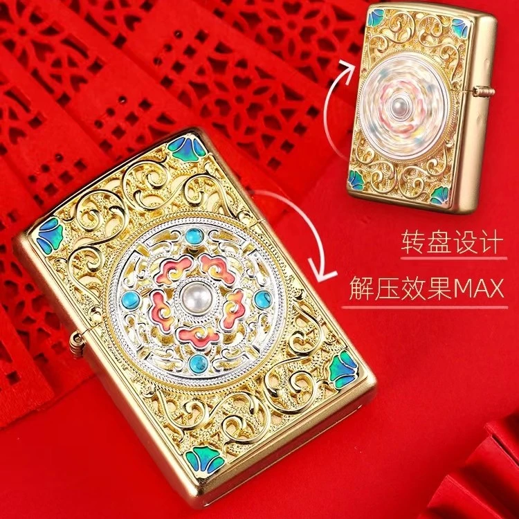 ZIPPO/之宝打火机正版金色祥云个性定制贴章男士防风正品火机DYJ1