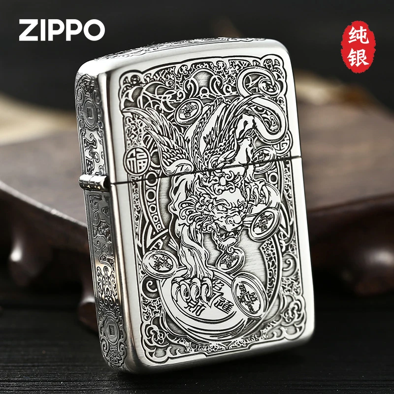 ZIPPO打火机 招财貔貅银盔甲芝宝正版煤油防风正品男士收藏礼品FD