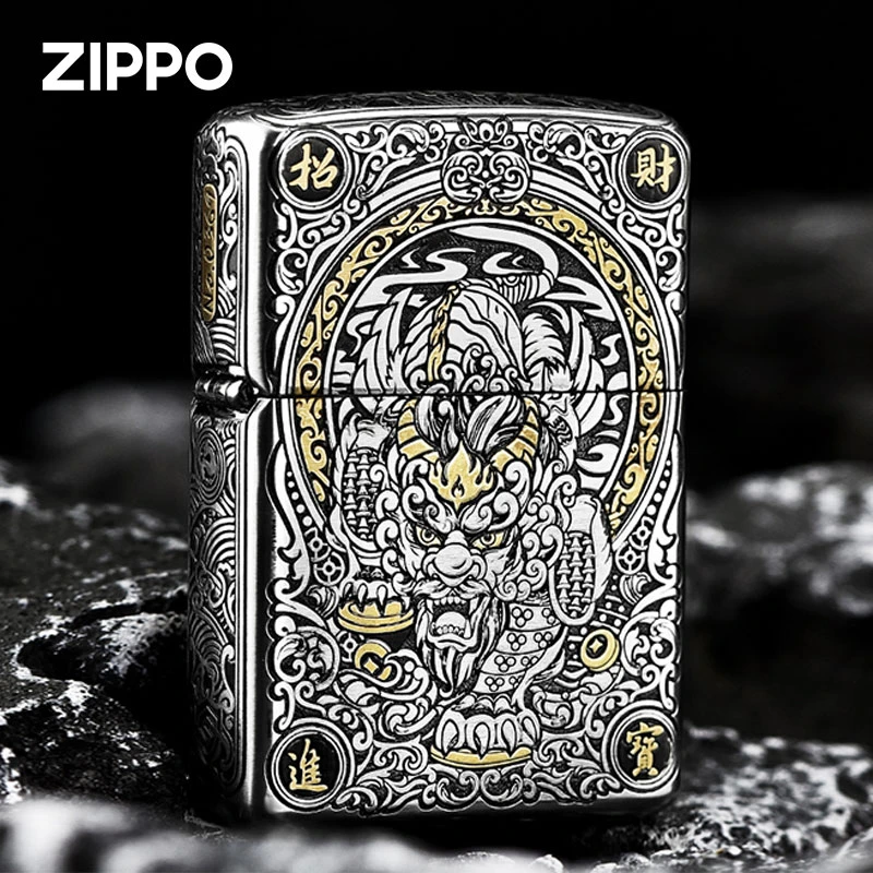 ZIPPO/之宝打火机【同城优选】 正品非遗错金银招财貔貅送男士DYJ1