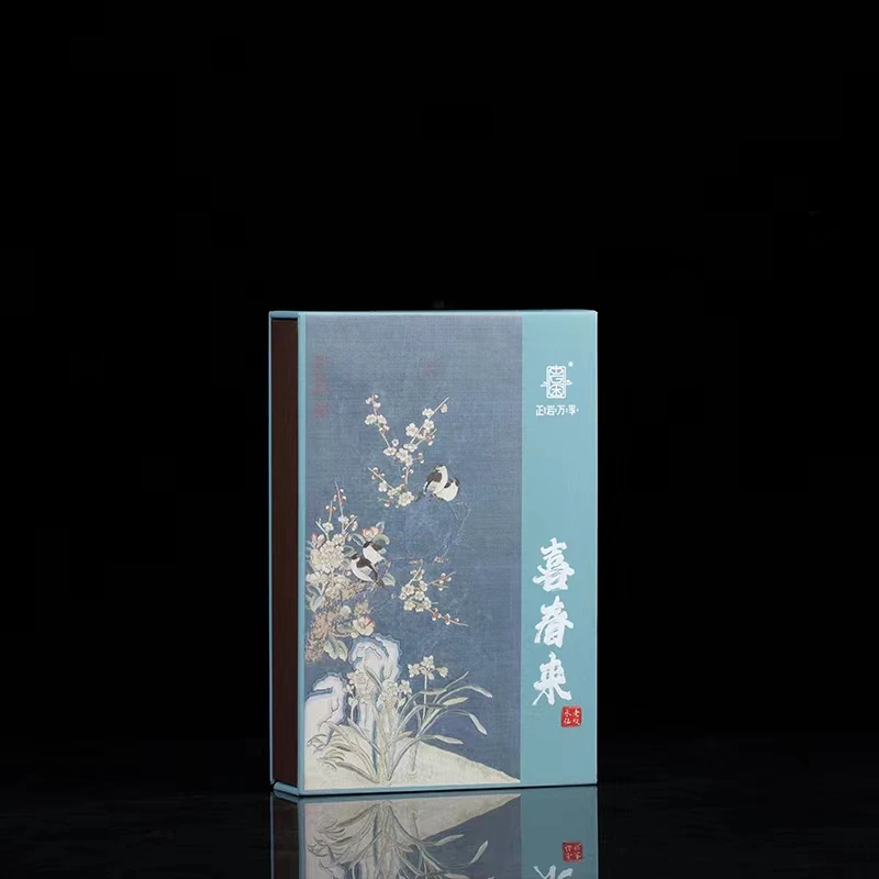 万孚茶业——喜春来