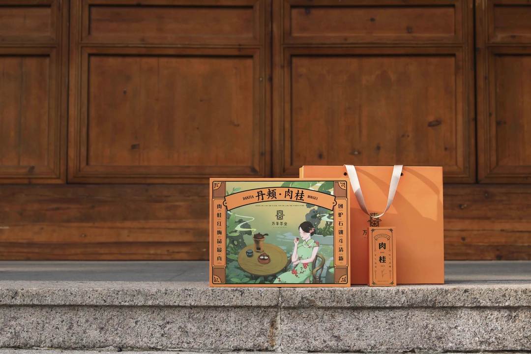 万孚茶业——丹颊肉桂（马头岩肉桂）2泡、6泡礼盒装自饮赠礼朋友长辈