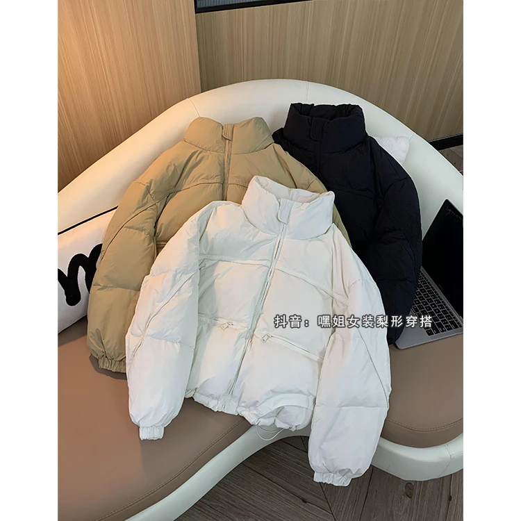 【暖昭】立领短款休闲羽绒服女冬季时尚百搭下摆抽绳保暖面包服