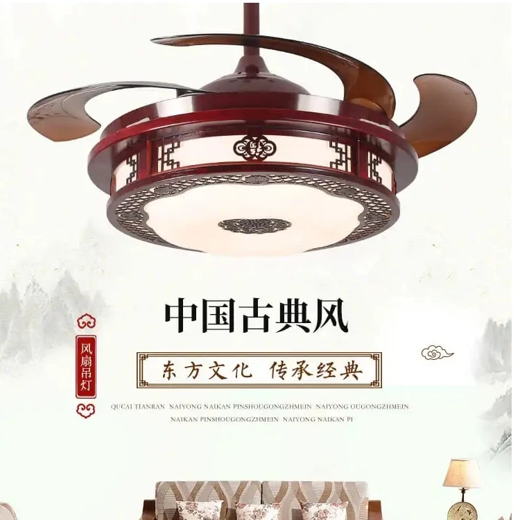 现代新中式实木艺古典伸缩静音餐厅吊扇灯客厅卧室隐形带风扇吊灯