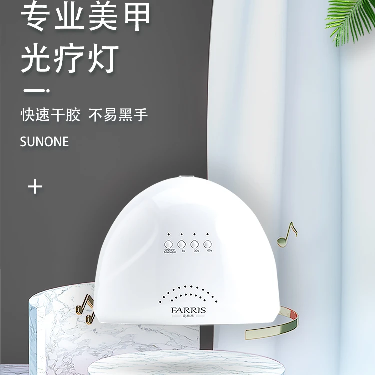 不黑手速干照灯光疗机指甲光疗专用光疗灯手持灯一字灯