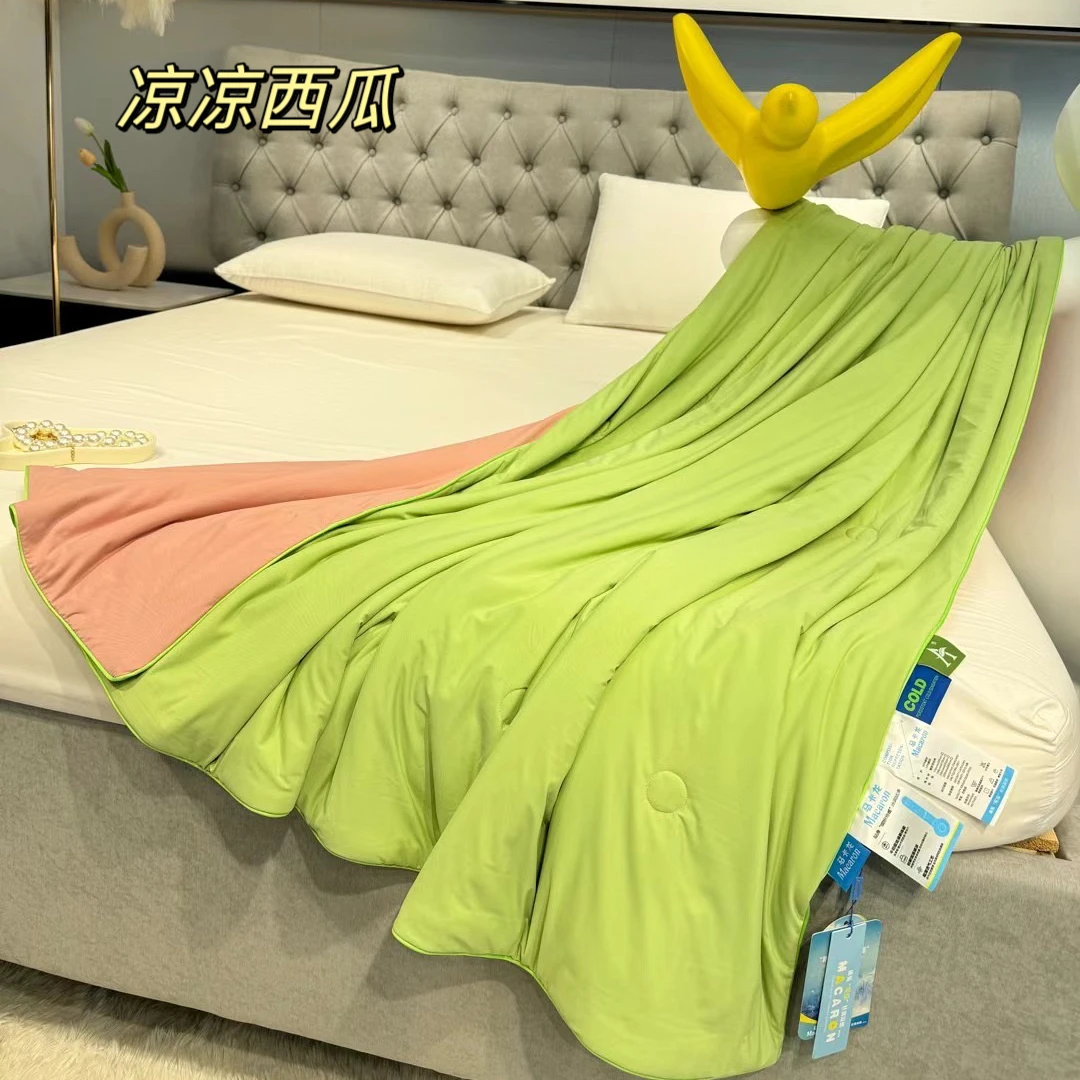 【鸭梨专享】新款西瓜凉凉被 撞色设计双面纯色凉感可机洗