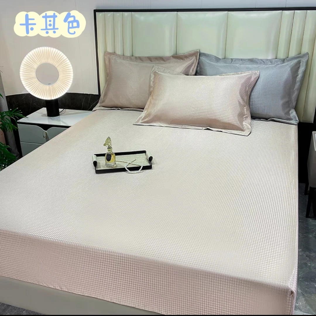 希尔顿冰丝床笠凉席三件套床笠1.⁣8m*2m枕头套47*74*2只 冰丝面料
