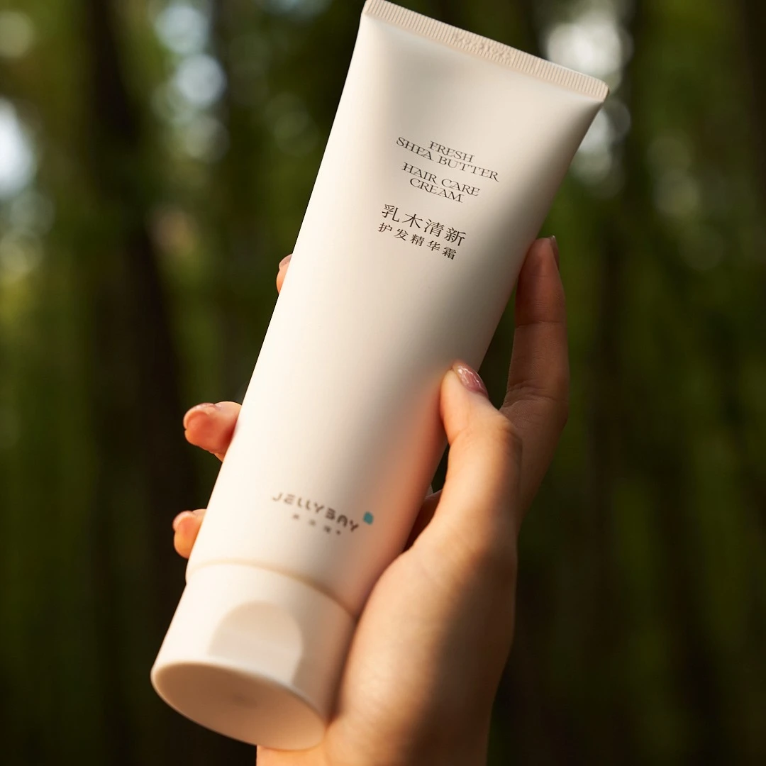 果冻湾JELLYBAY乳木清新精华霜护发霜