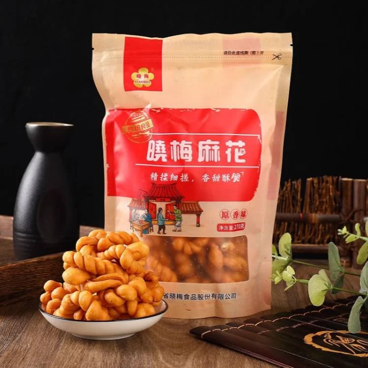 湖北特产纯手工大麻花健康麻花传统制作老式酥脆休闲小吃250克/袋