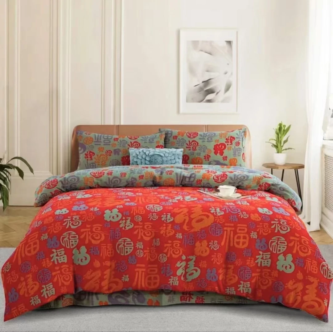 【百福套件】棉双层纱A类床单2.4*2.5M枕套48*74被罩2.0*2.3